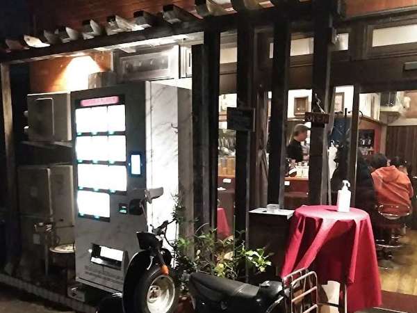 湘南で一番イケメン店主が創る最強イタリアンの店！の画像