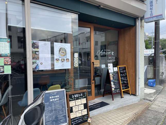 お店の外観