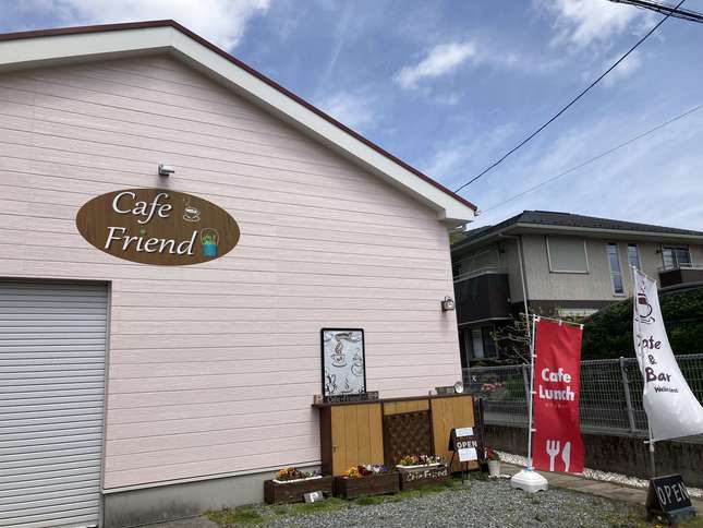 Cafe-Friendの外観