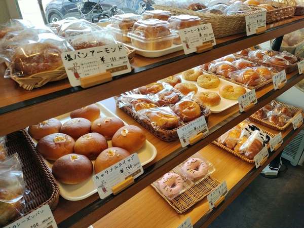 種類豊富なパンにニッコリ！「にこにこパン工房」の画像
