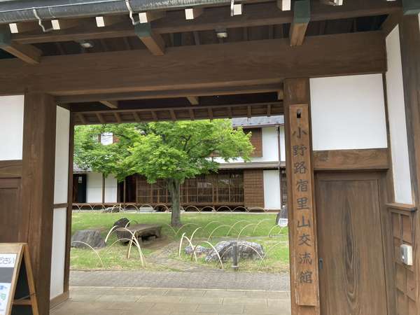 宿場で一休みの画像