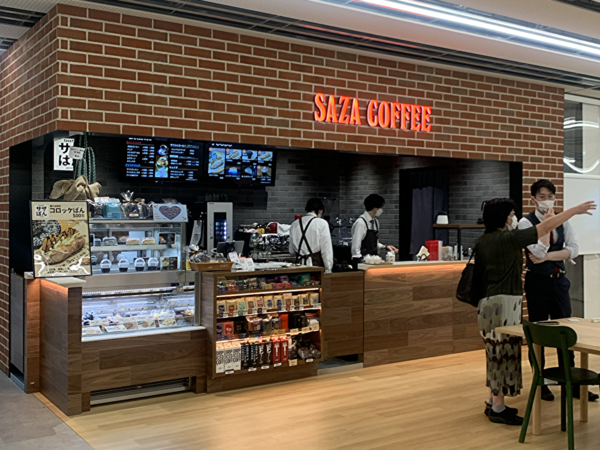 東京農大の中にあるコーヒー屋さんの画像