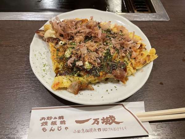 「おださが」で関西人も認めたお味の画像