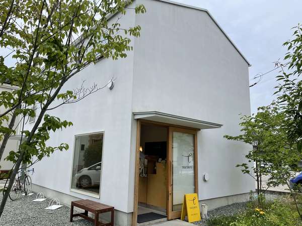 からだに優しくしっかり美味しいの画像