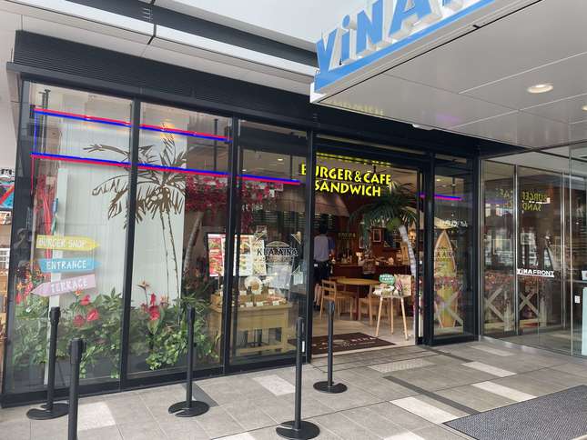 本格ハワイアンバーガー