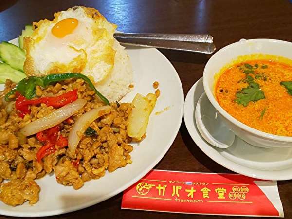 美味しくてカラダの調子も整える！！本場の味 タイ料理の画像