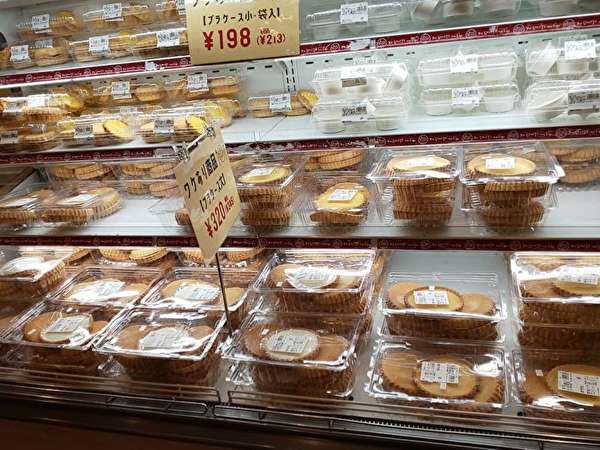スイーツの本社工場！アウトレット商品を大量ゲットの画像