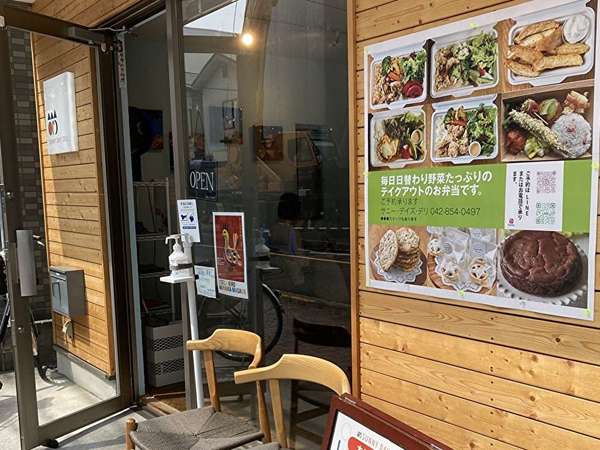 ジム通いの帰りにホッとするカフェの画像