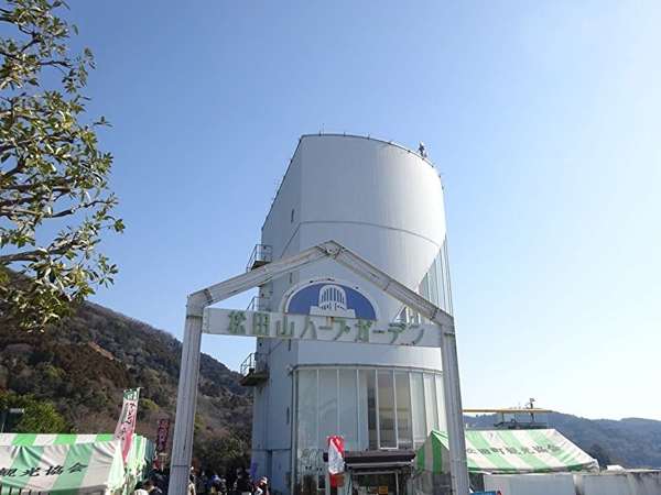 四季折々の花々と絶景が見どころ！松田山ハーブガーデンの画像