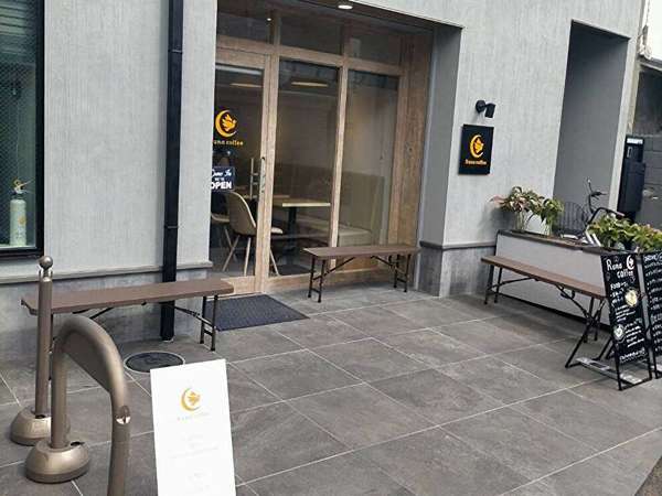 秘密基地みたいなカフェの画像