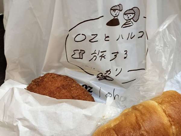 駅直結おいしいパン屋さんの画像