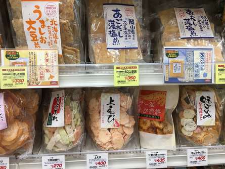 こだわりの品物がずらり