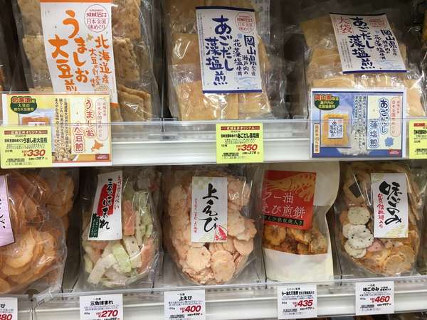 こだわりの品物がずらりの画像
