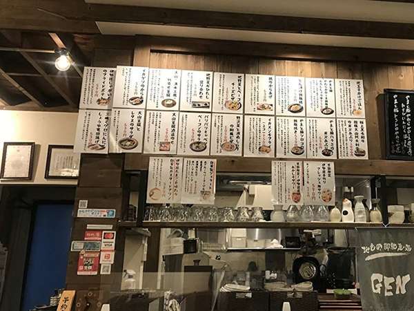 伊勢原　地元の美味しいもの！の画像