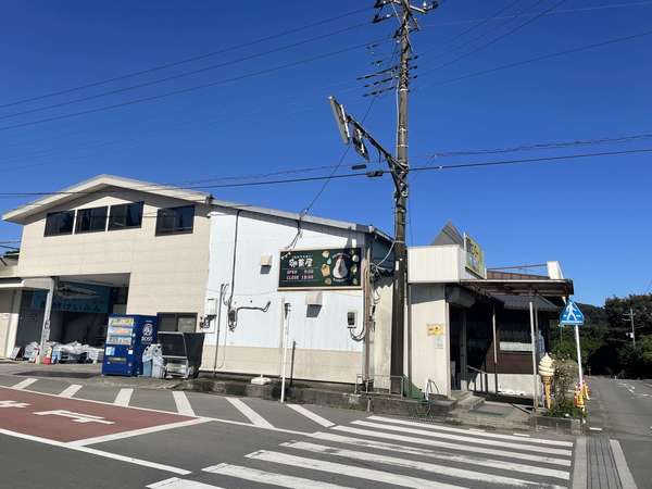 愛川町のたまご屋さんの画像