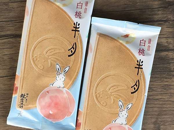 パッケージもかわいい和菓子やさんの画像