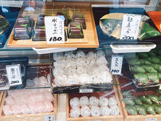 町田で愛され続ける老舗和菓子屋