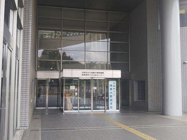 相模大野で洋書絵本を楽しむの画像