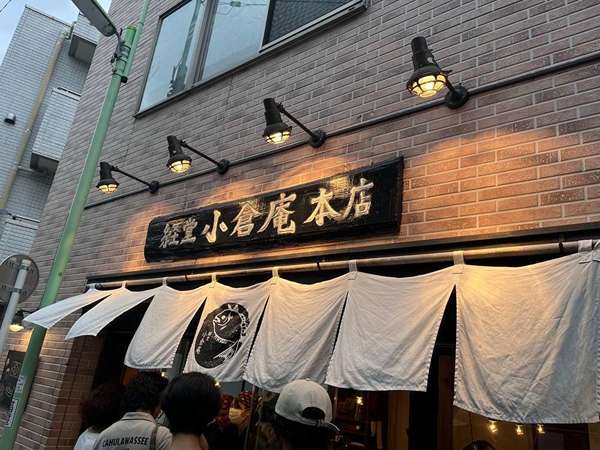 変わり餡も美味しいたい焼き屋さんの画像
