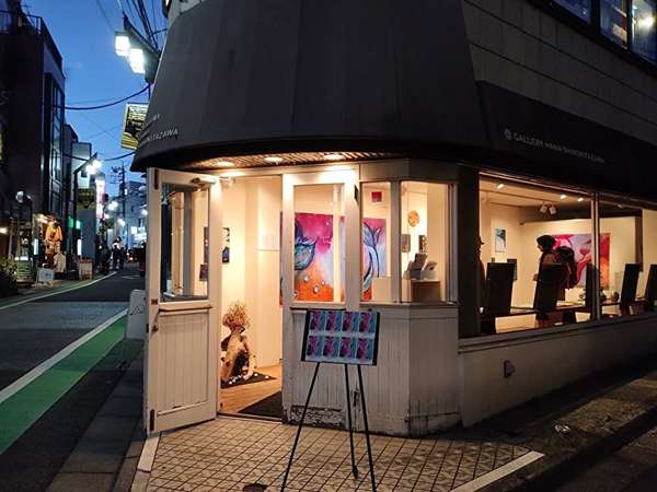 下北沢１番街のギャラリーの画像