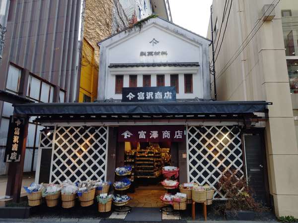 昔ながらの蔵造り風のお店の画像