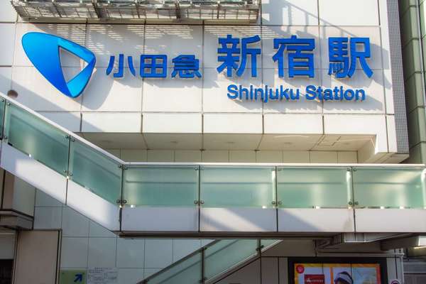 新宿駅周辺のおすすめショッピング施設5選♪隠れ家的お店や、お得なお買い物ができるお店！の画像