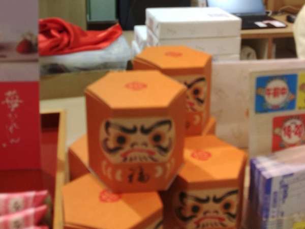 神奈川銘菓・鳩サブレーの画像
