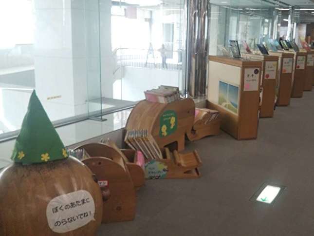 小田急線が見える!わくわく図書館