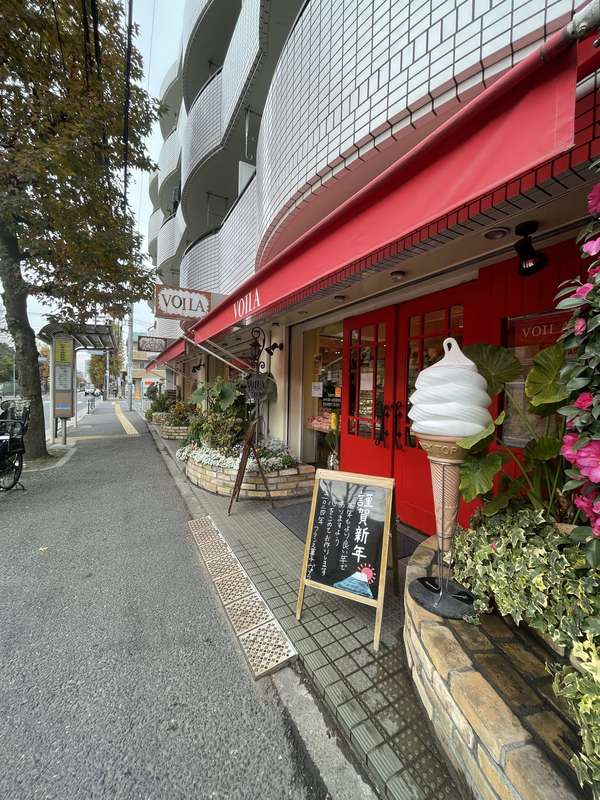 世田谷でいちばん好きなケーキ屋さんの画像