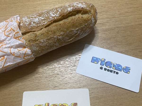 会社帰りに買える焼きたてパンの画像