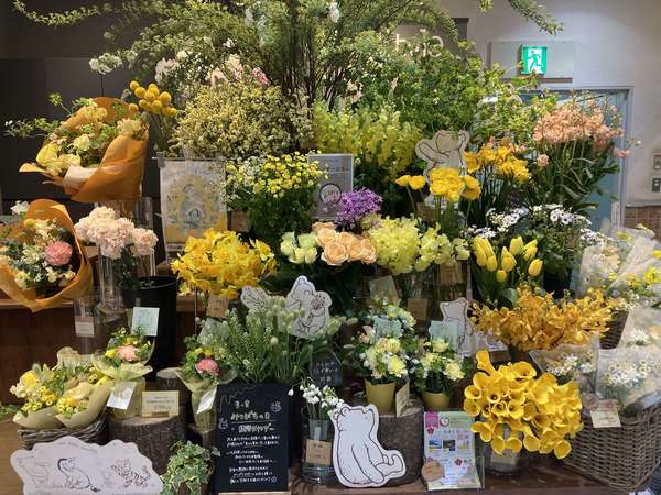 かわいい！狛江の新しい花屋さんの画像
