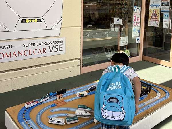 鉄道好きの聖地の画像