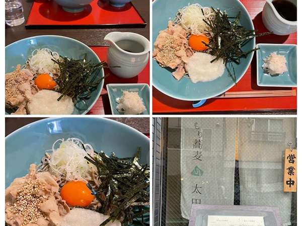 美味しい十割蕎麦の画像