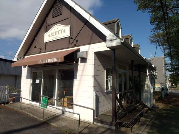 桜みちのジェラード屋さんの画像