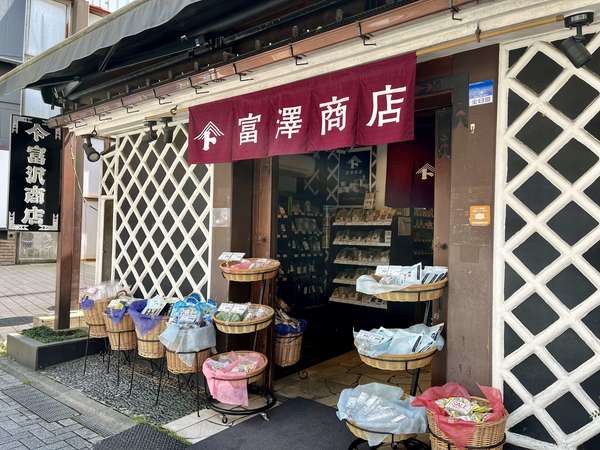 創業100年超！老舗の製菓・製パン材料専門店の画像