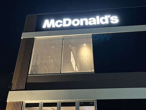 マックカフェでくつろぎの時間の画像
