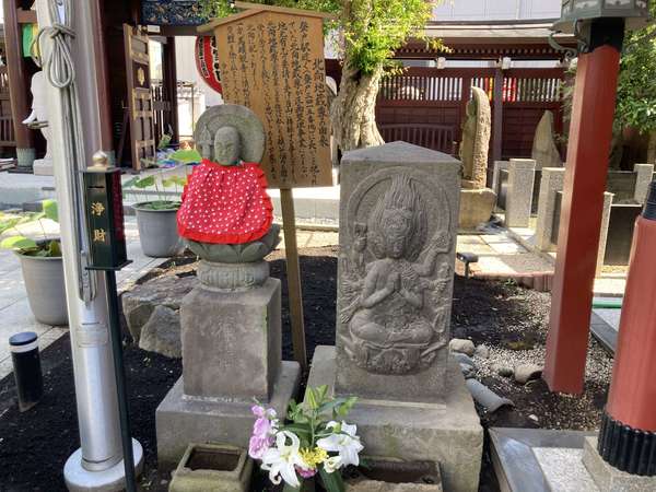 引っ越した北向き地蔵　光明院の画像