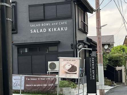 藤沢駅北口にできた穴場カフェ