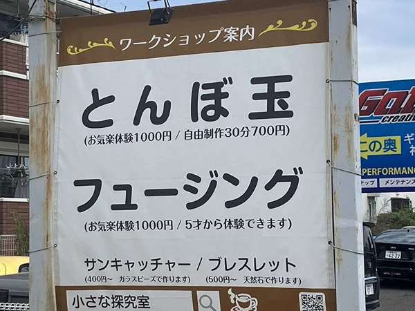 ゆったりとした時間の流れる最高のカフェの画像