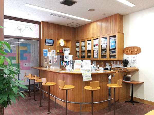 昭和レトロな喫茶で美味しい珈琲をの画像