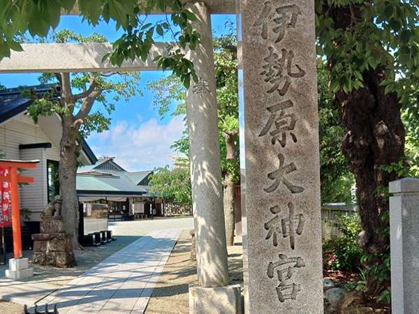 伊勢原の由来になった、江戸時代からの神社の画像