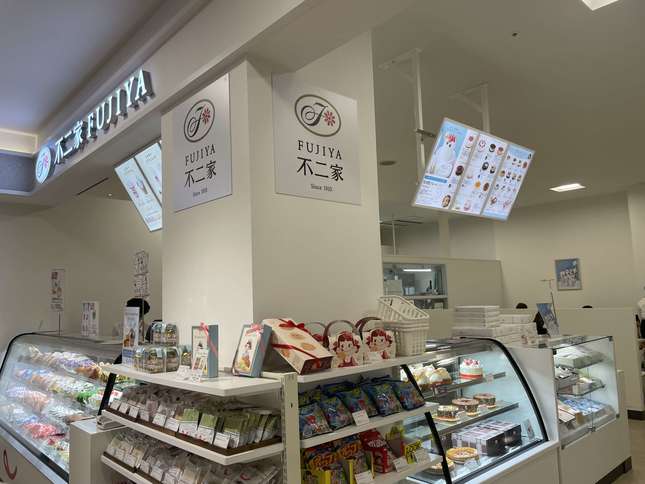 ペコちゃんに会える店