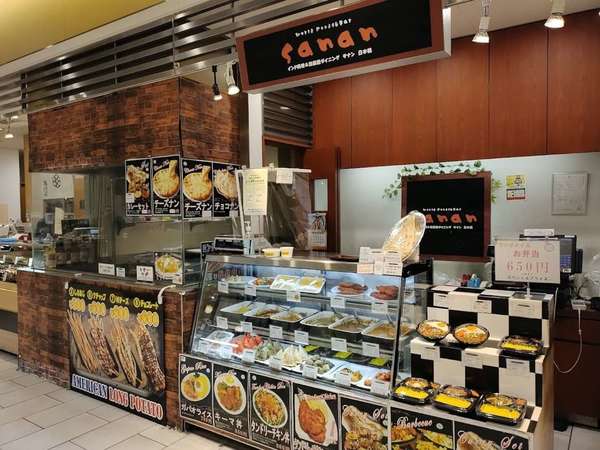本格インド料理をリーズナブルに！の画像