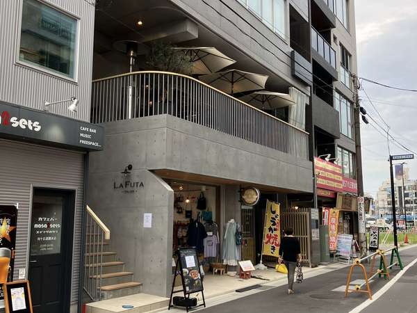 お洒落なひとときを ITALIAN LA FUTAの画像