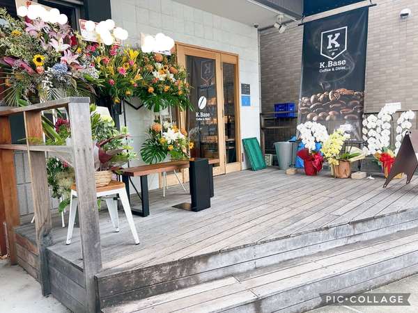 老舗コーヒーとジューシーバーガーが楽しめる珈琲店の画像