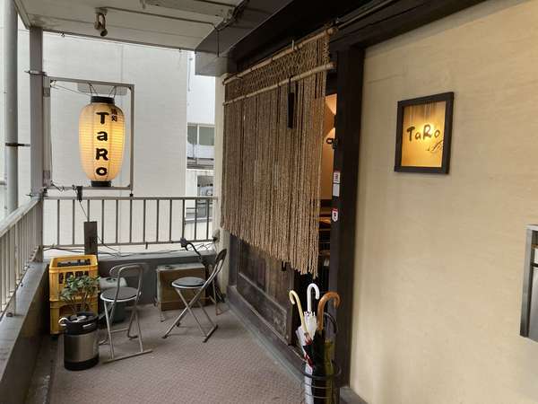 店内に釣竿！魚旨いはず！の画像