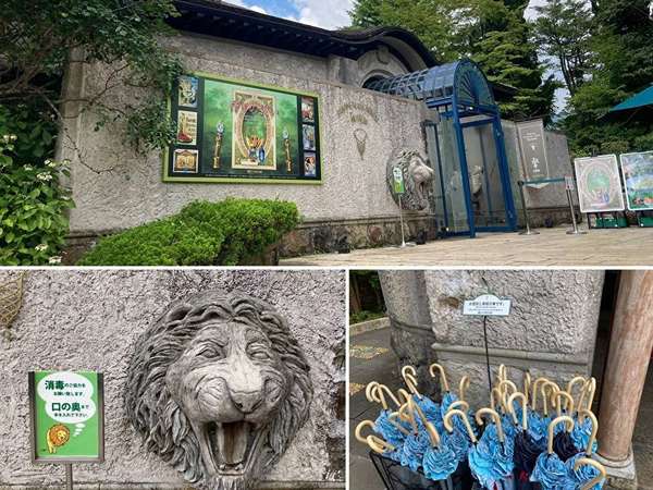箱根^^仙石原☆ガラスの森の物語の画像
