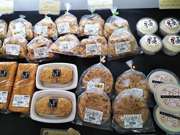 こだわりのお豆腐と惣菜、スイーツも！の画像