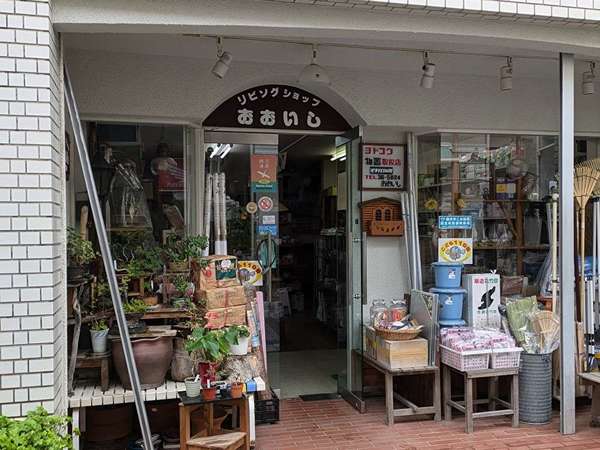 60年の歴史がある、優しいお母さんのお店