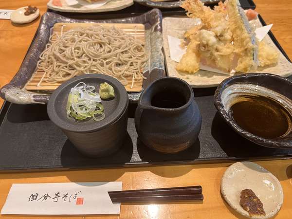 海老名のお蕎麦　オススメの画像